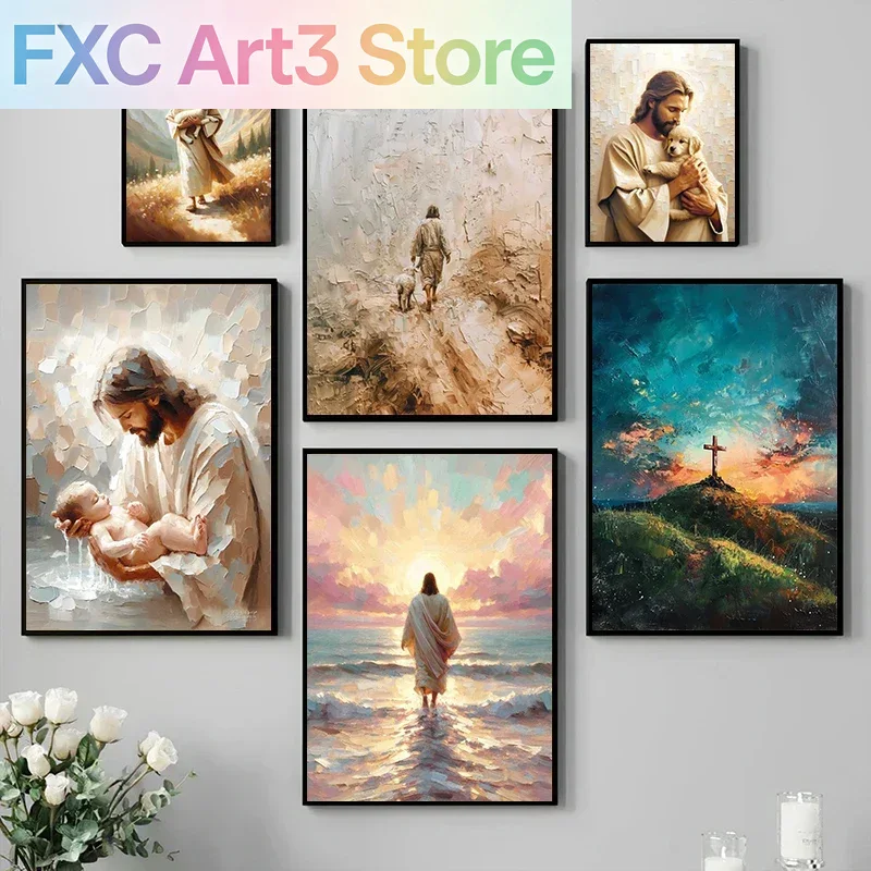 Home Decor Jesus - 1 Buah Tanpa Bingkai, Berjalan Di