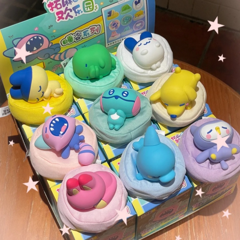 Decorative Throw Pillow - Bandai Tamagotchi Seri Posisi Tidur Blind