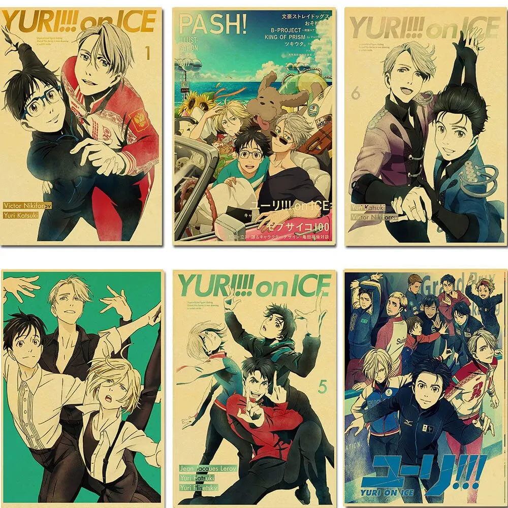 Home Decor Wallpaper - Poster Retro Anime YURI on ICE