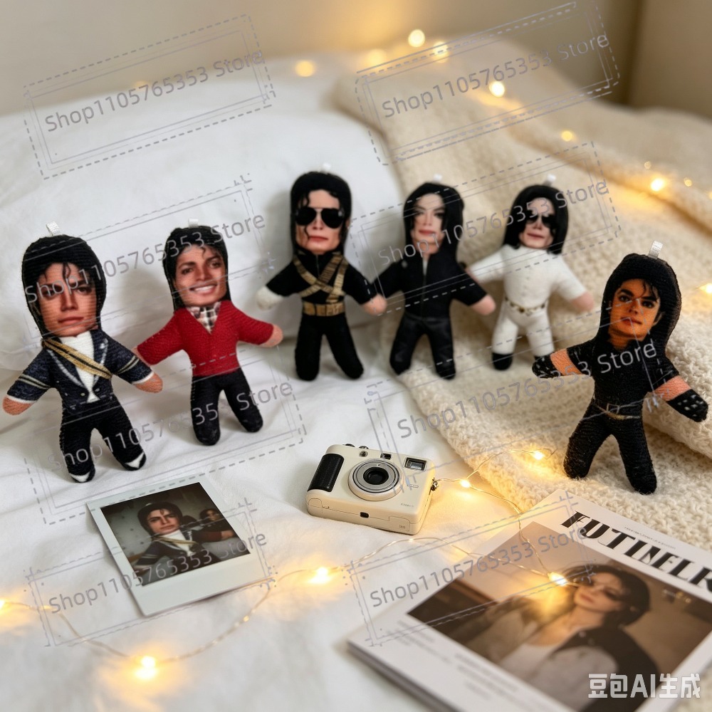 Home Decor For Wedding - Boneka Plush Michael Jackson Cosplay 10cm,