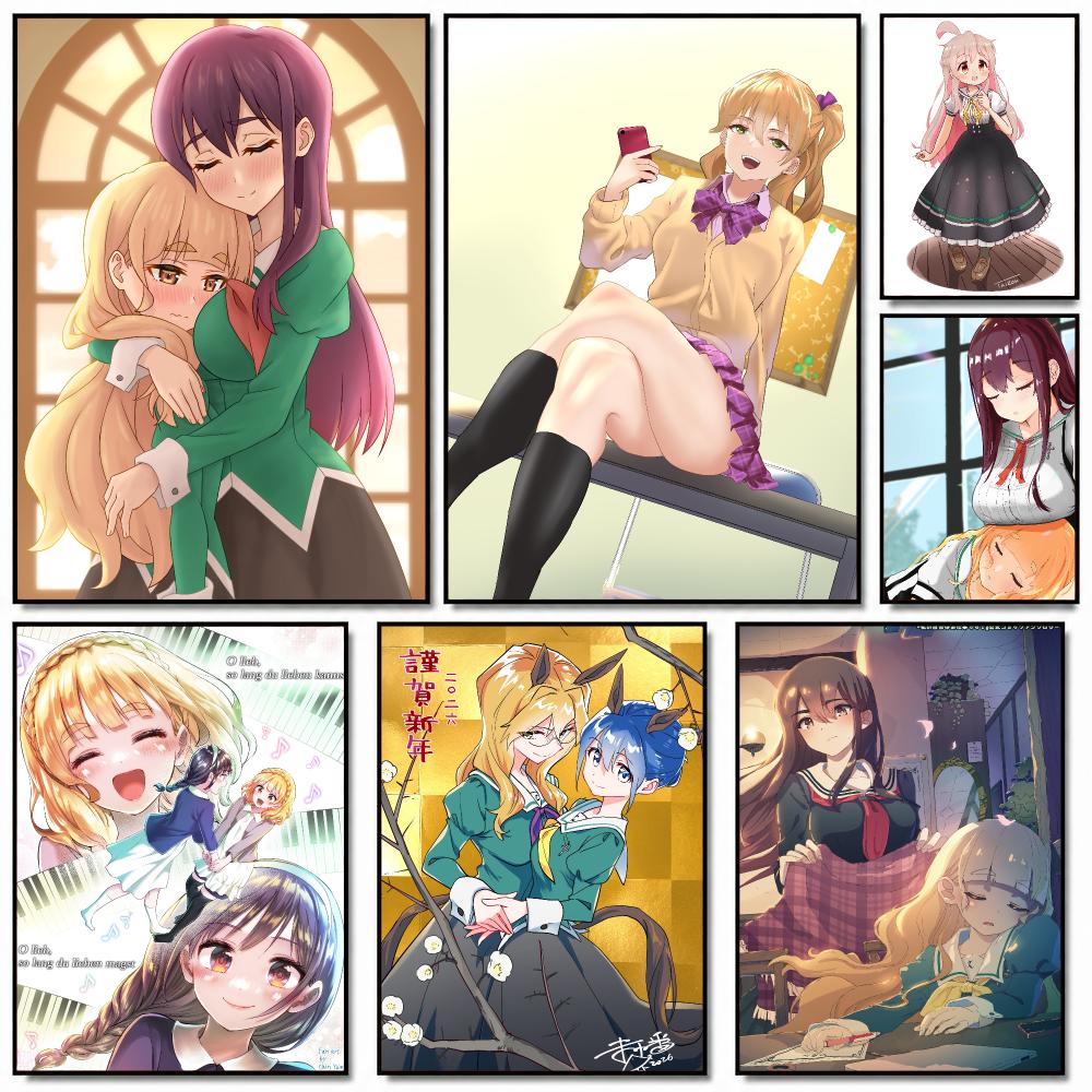 Home Decor Jobs - Lukisan Kaligrafi Anime Y-Yuri Is My