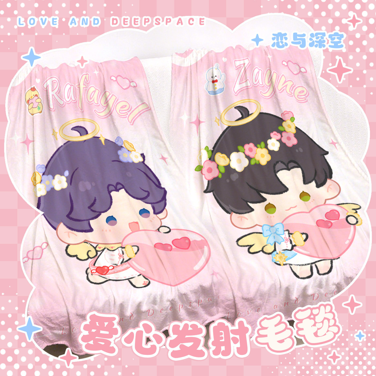 Home Decor Lovely Home - Selimut Flanel Anime Love And Deepspace,