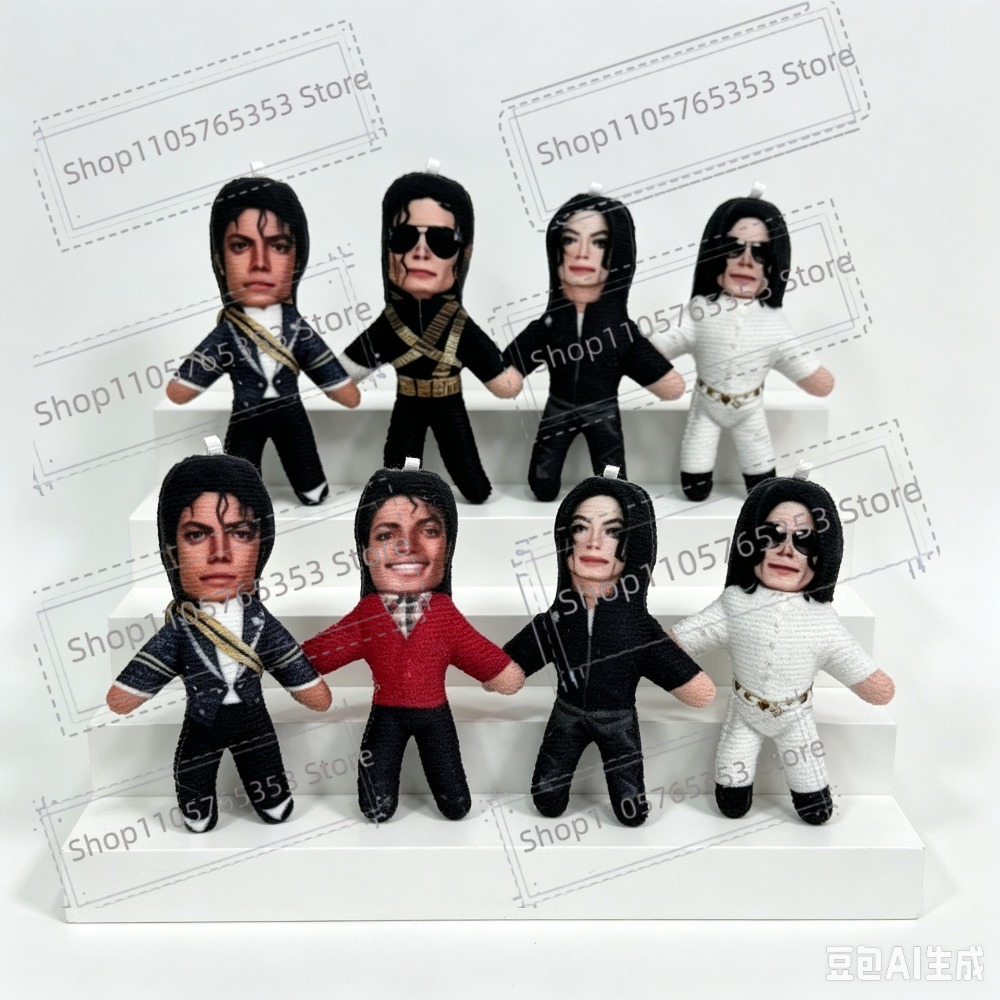 Boneka Plush Michael Jackson C - Home Decor For Wedding ulasan dan harga
