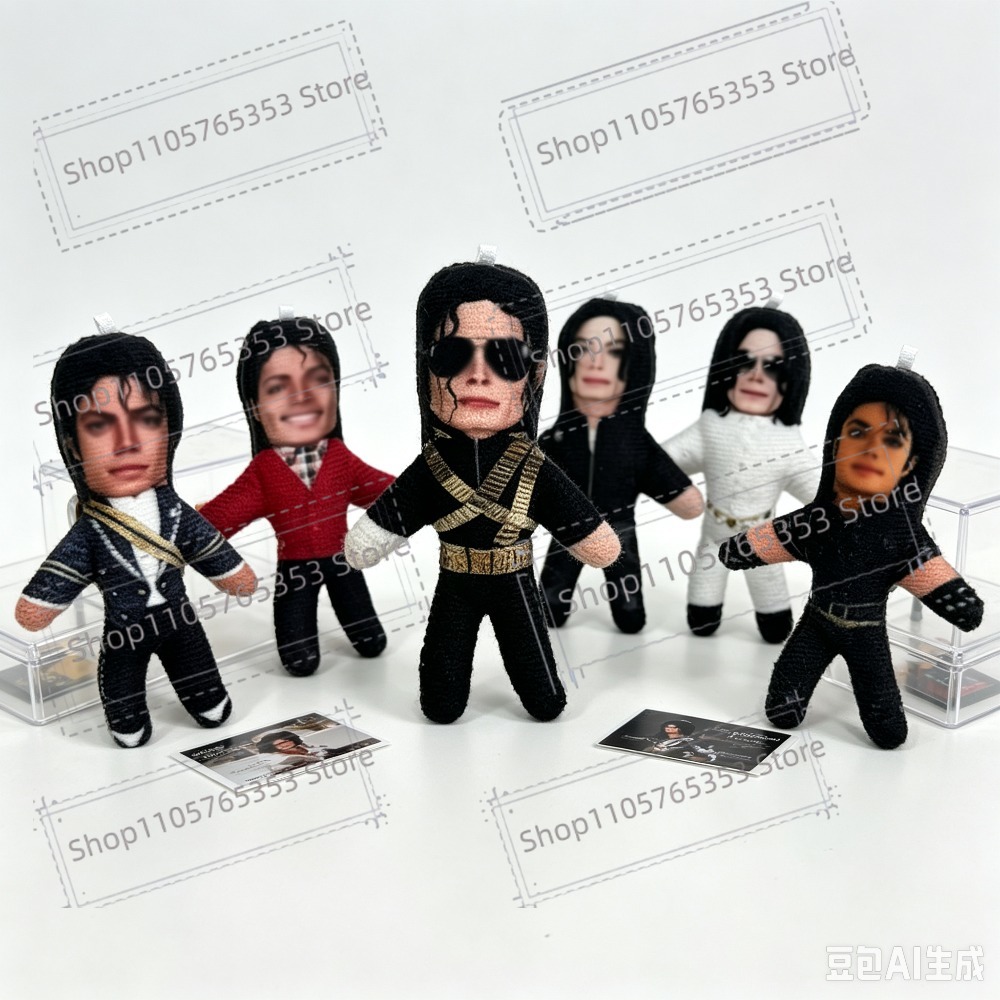 Boneka Plush Michael Jackson C - Home Decor For Wedding ulasan dan harga