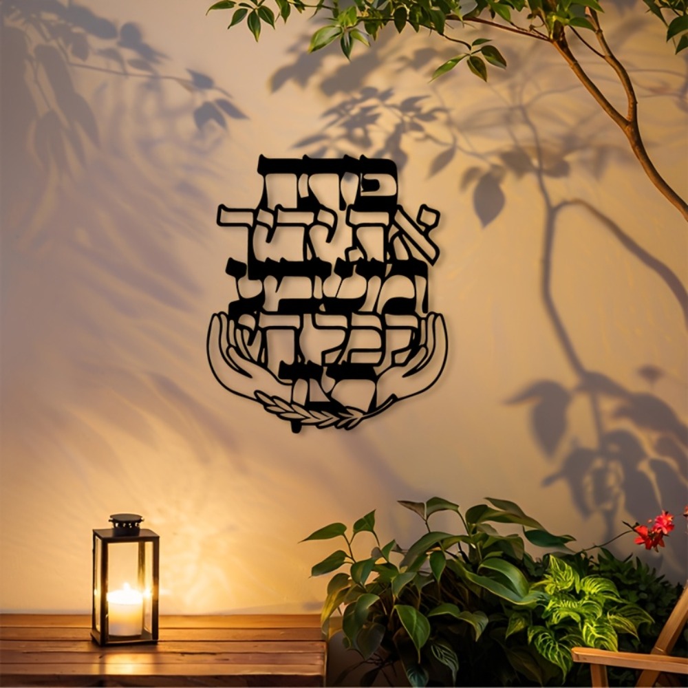CIFBUY Hiasan Dinding Besi Ber - Home Decoration ulasan dan harga