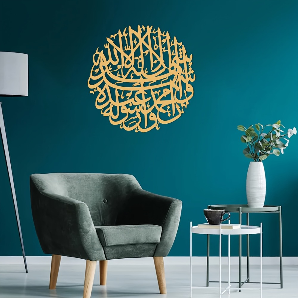 CIFBUY Hiasan Dinding Besi Kal - Home Decoration ulasan dan harga