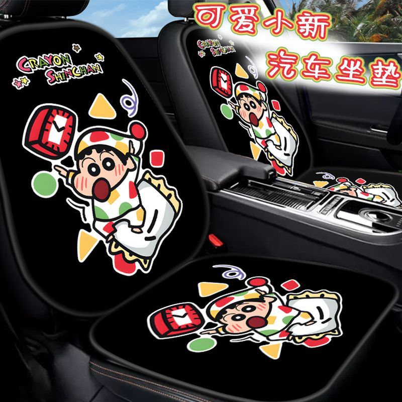 Crayon Shin-chan Nohara Hirosh - Decorative Throw Pillow ulasan dan harga