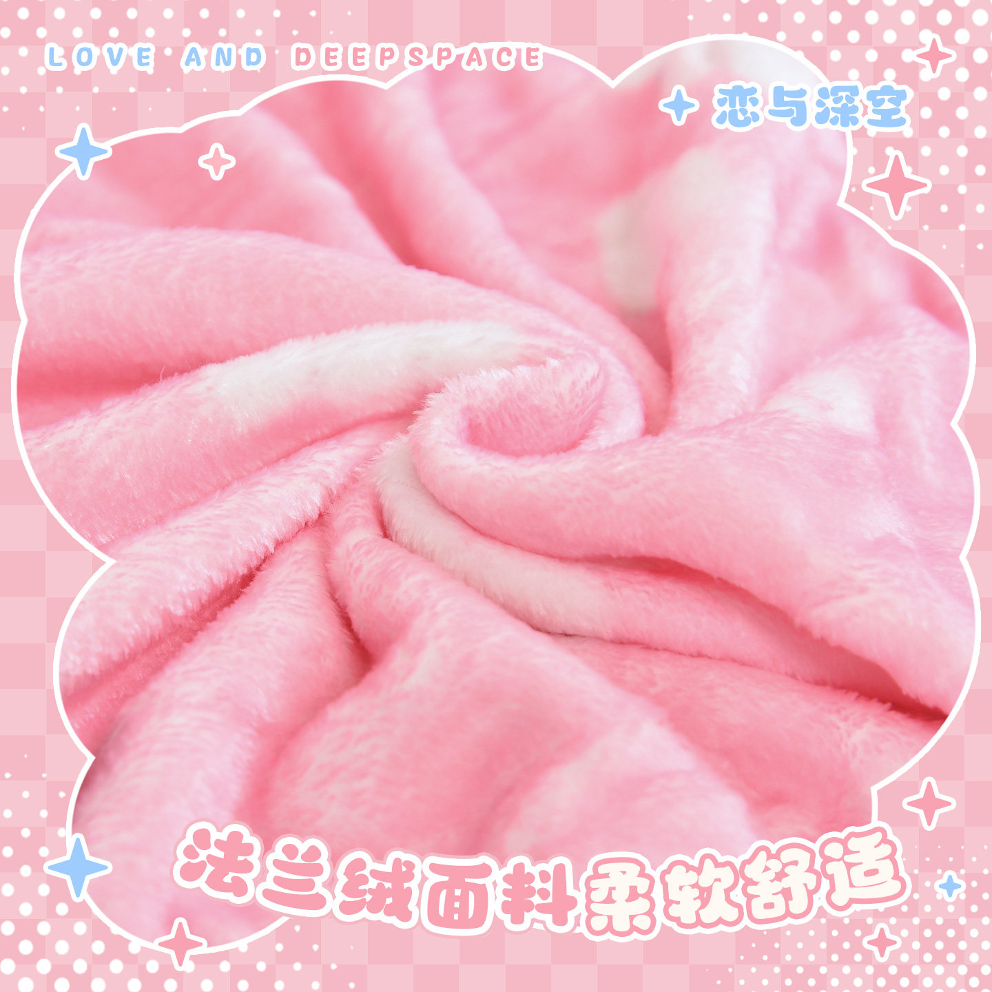 Selimut Flanel Anime Love And  - Home Decor Lovely Home ulasan dan harga