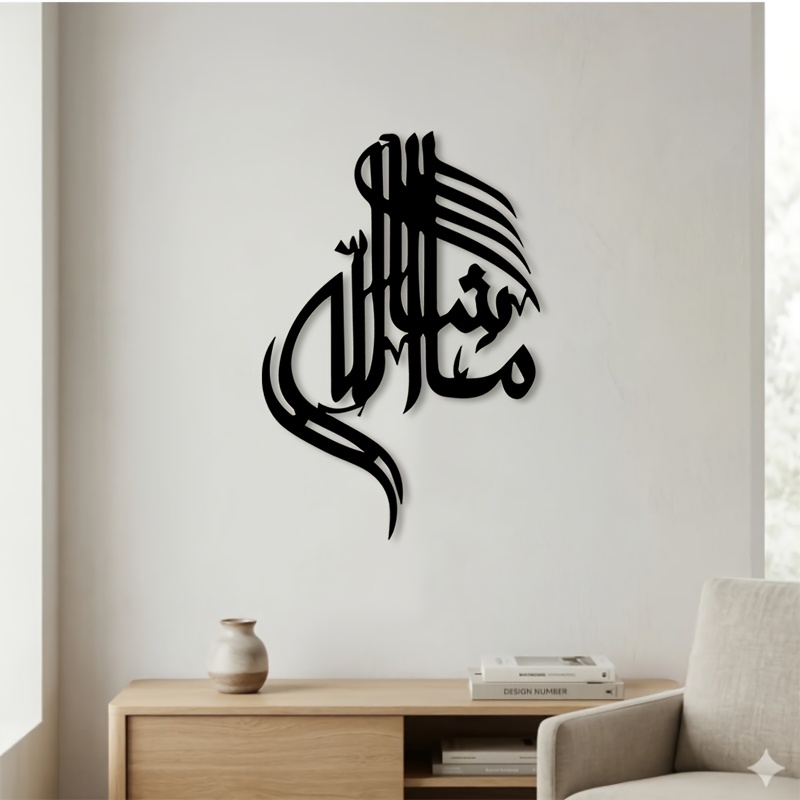 CIFBUY Hiasan Dinding Besi Kal - Home Decoration ulasan dan harga