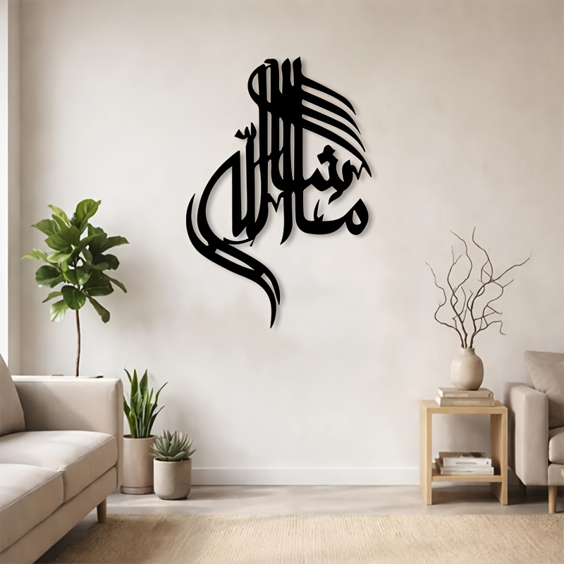 CIFBUY Hiasan Dinding Besi Kal - Home Decoration ulasan dan harga