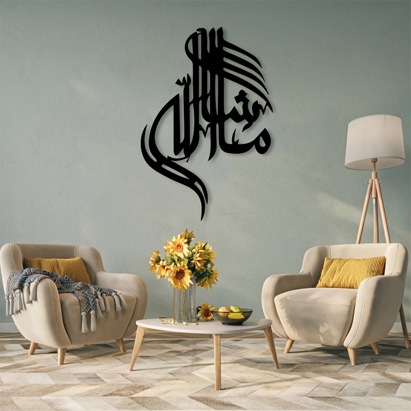 CIFBUY Hiasan Dinding Besi Kal - Home Decoration ulasan dan harga